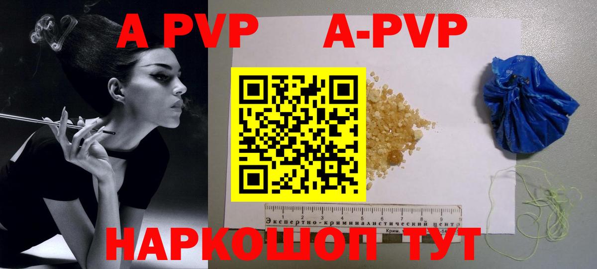 ГАШИШ  Рязань  Вход с VPN  Меф МЯУ МЯУ кристаллы  Cocaine  ГАШ  Каннабис  МЕТ 