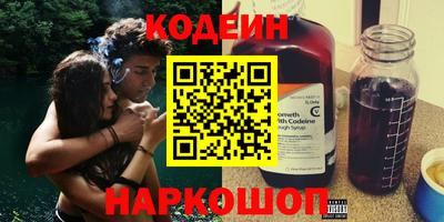 МДМА Нягань