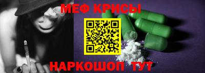 МДМА Нягань