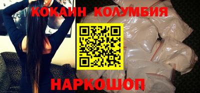 экстази Обь