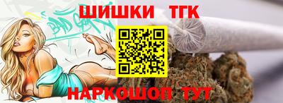 МДМА Нягань