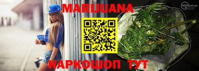герыч Обнинск