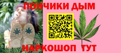 экстази Обь