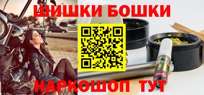 герыч Обнинск