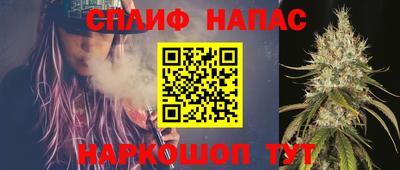герыч Обнинск