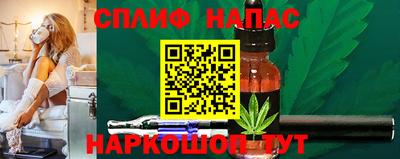 экстази Обь