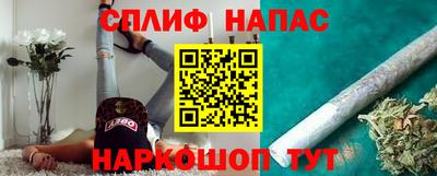 герыч Обнинск