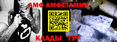 экстази Обь