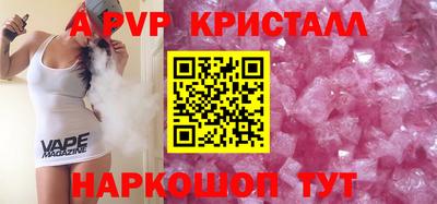 МДМА Нягань
