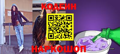 МДМА Нягань