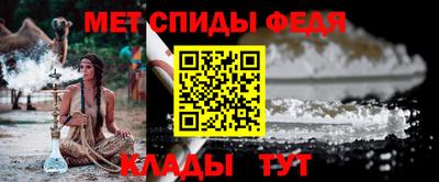 экстази Обь