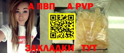 МДМА Нягань