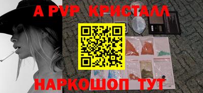 МДМА Нягань