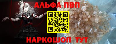 МДМА Нягань
