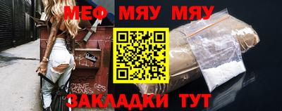 герыч Обнинск