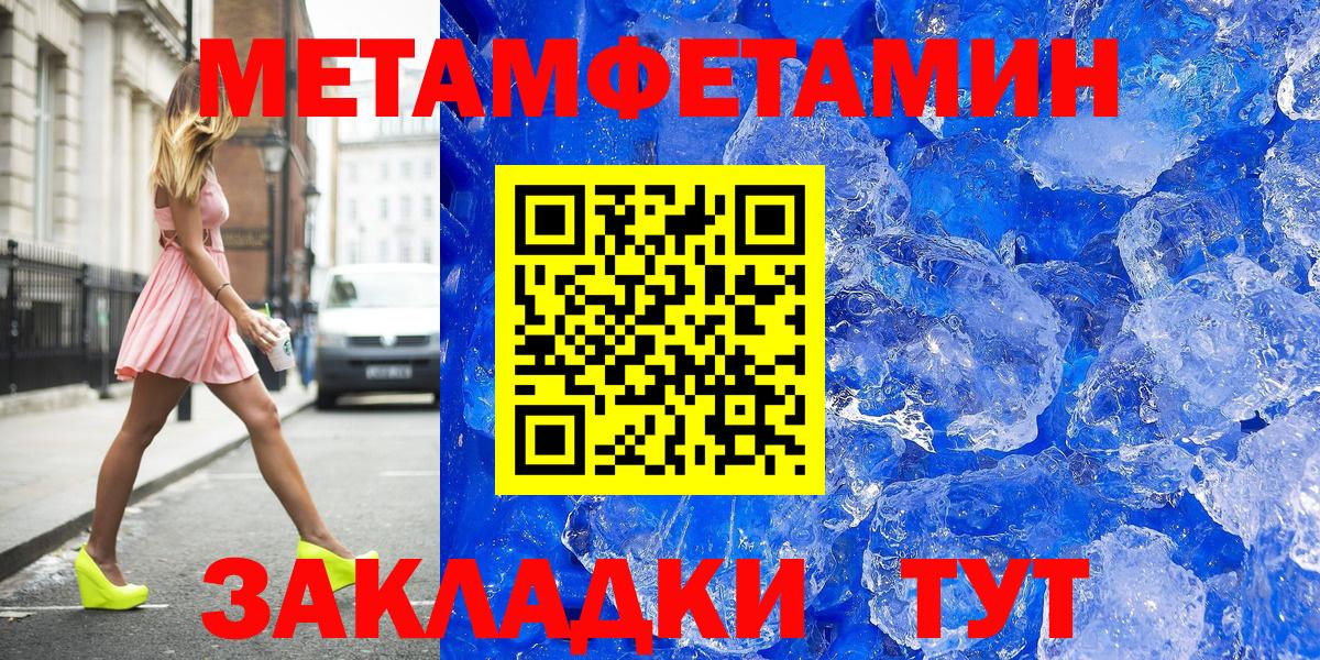 Cocaine Рязань